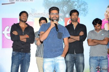 Ala Ela Movie Platinum Disc Function